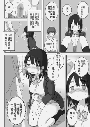第25页图