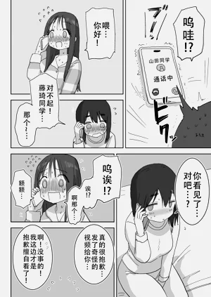 第57页图