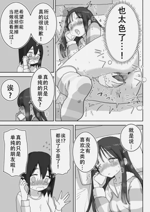 第60页图