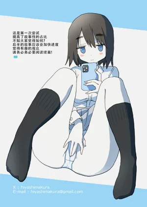第62页图