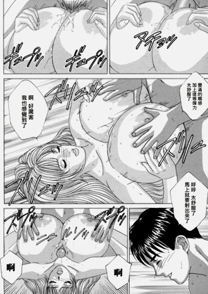 第113頁圖