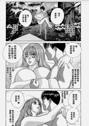 第118頁圖
