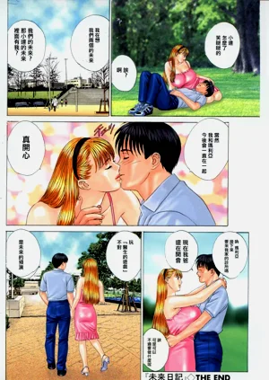 第12頁圖