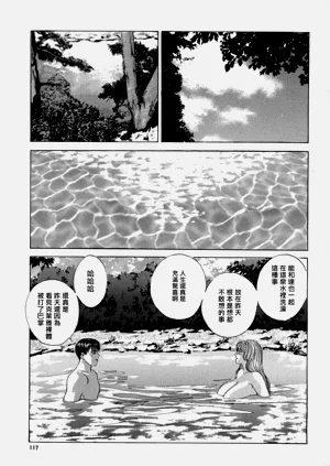 第121頁圖