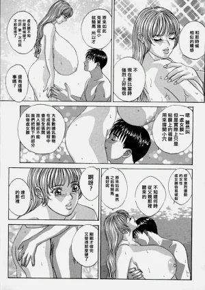 第123頁圖