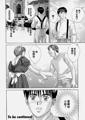 第138頁圖
