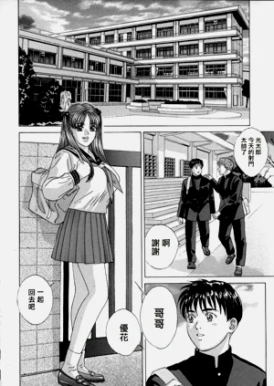 第140頁圖