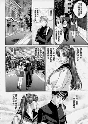 第142頁圖