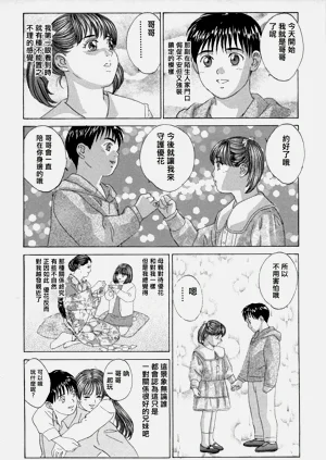 第144頁圖