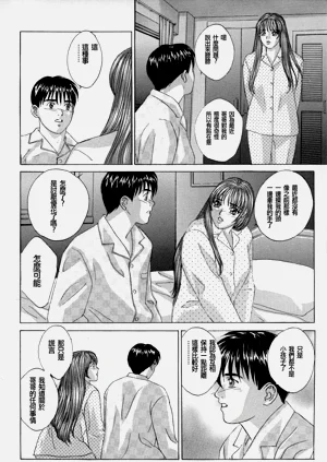 第148頁圖