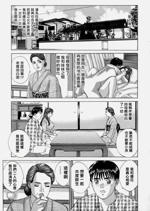 第159頁圖
