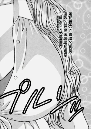 第16頁圖