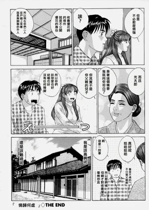 第160頁圖