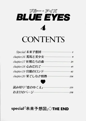 第161頁圖