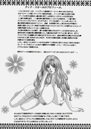 第164頁圖