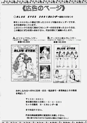 第172頁圖