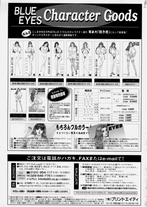 第173頁圖