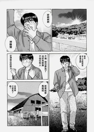 第30頁圖
