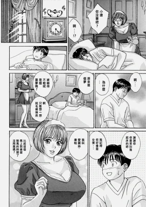 第34頁圖