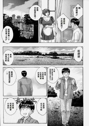 第35頁圖