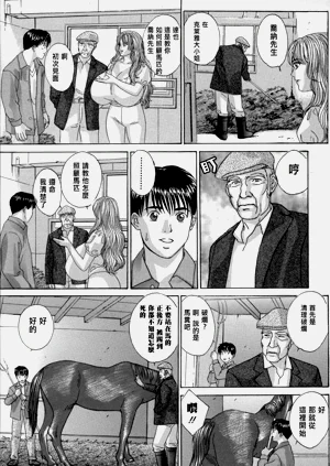第37頁圖