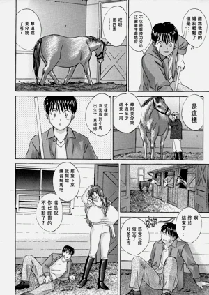 第38頁圖