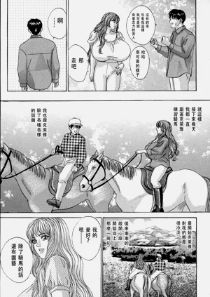第39頁圖