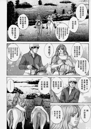 第40頁圖