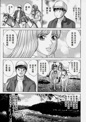 第41頁圖