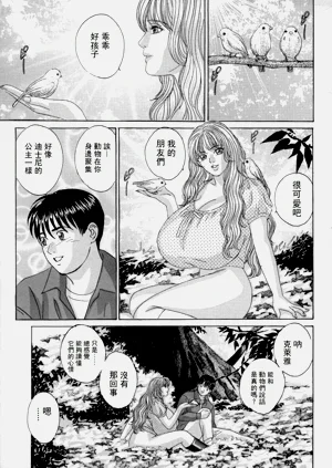 第43頁圖