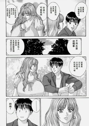 第44頁圖