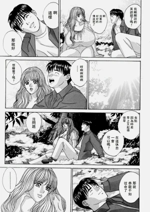 第45頁圖