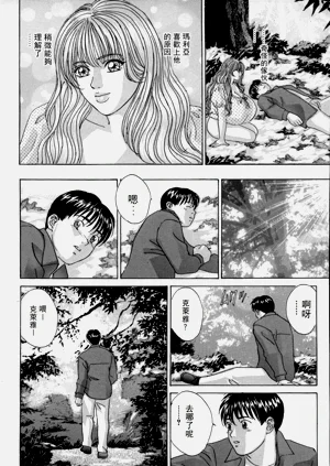 第46頁圖