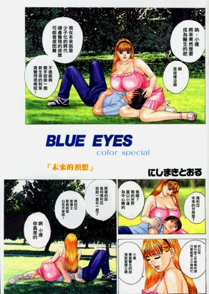 第5頁圖