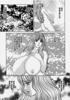 第51頁圖