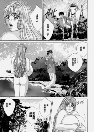 第53頁圖
