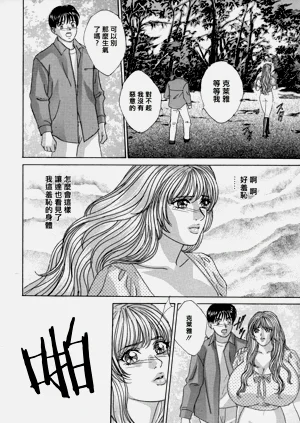 第54頁圖