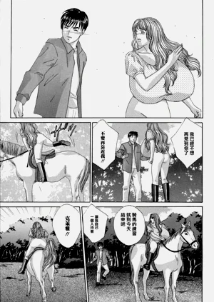 第55頁圖
