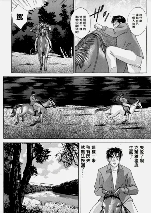 第56頁圖