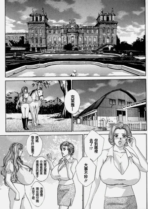 第57頁圖