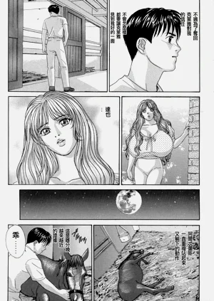 第59頁圖
