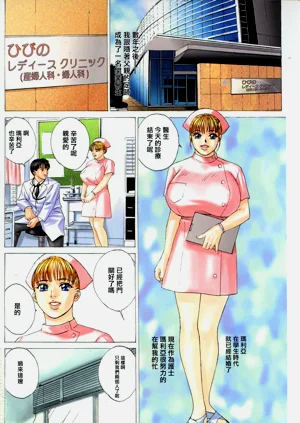 第6頁圖