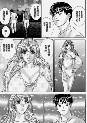 第63頁圖