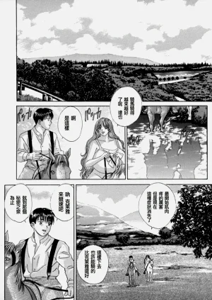 第66頁圖