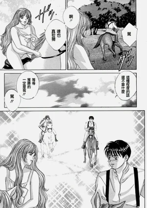 第67頁圖