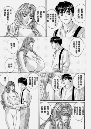 第69頁圖