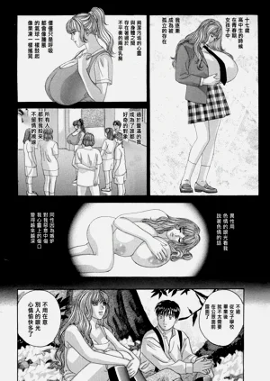 第72頁圖