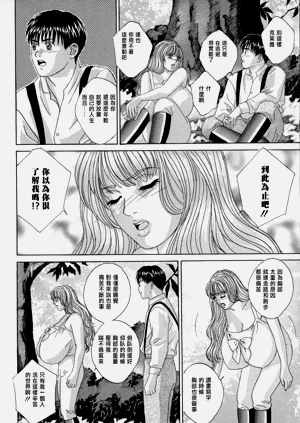 第74頁圖