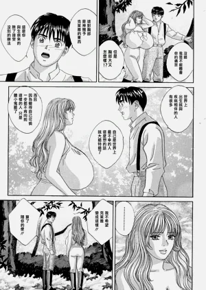 第75頁圖
