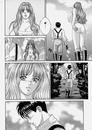 第76頁圖